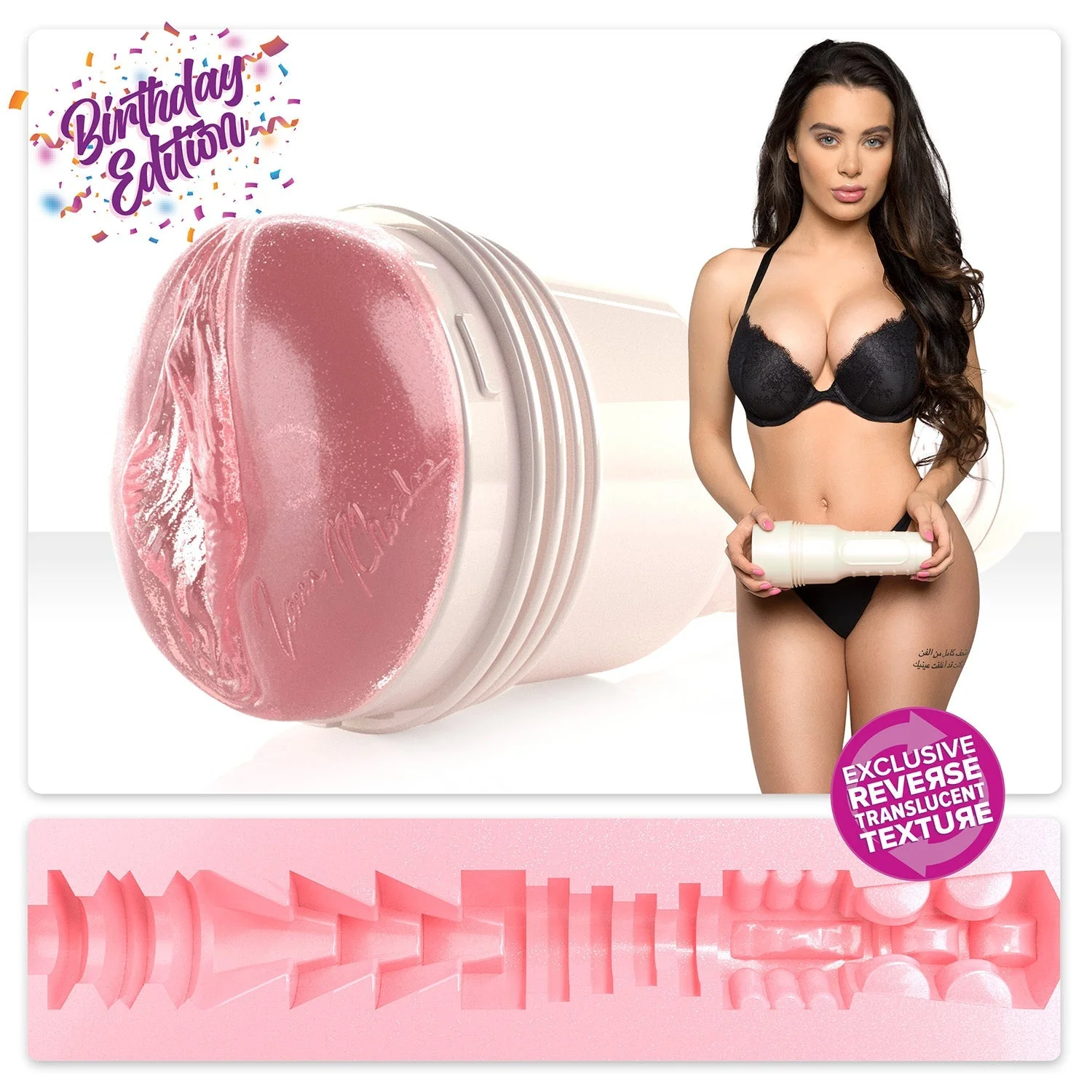 Lana Rhoades Birthday Cake Edition - Image 3